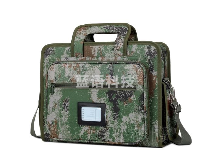 先锋鹰（XIANFENGYING） 电脑包手提迷彩包单肩包指挥作业包文件包星空斜挎包 XFY-CP-0206