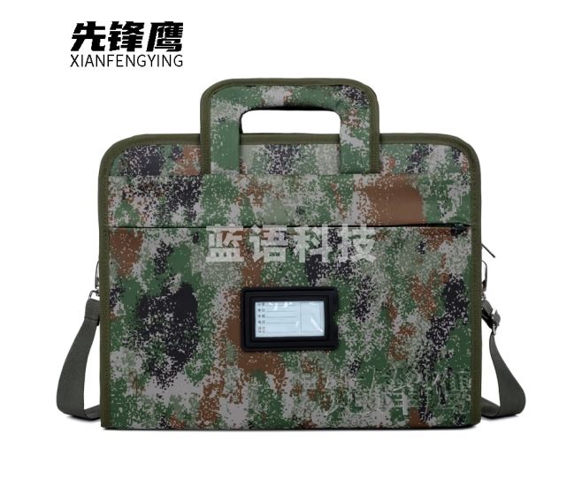 先锋鹰（XIANFENGYING） 公文包电脑包单肩手提斜跨包星空指挥包作业包 XFY-CP-0219