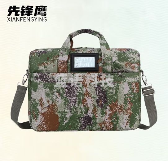 先锋鹰 迷彩包公文包大容量电脑包手提文件包加厚作业包斜挎会议包 星款 XFY-CP-0048