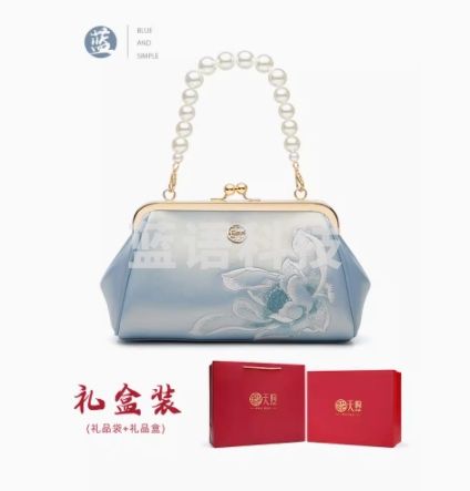 Pmsix天煦爱莲说新中式国风旗袍汉服手提单肩斜挎绣花牛皮小包女