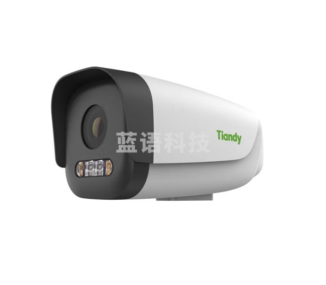 天地伟业（Tiandy）智能警戒摄像头500万超清全彩语音对讲监视器家用商用室外防水IP67网线供电 C26BV 6mm