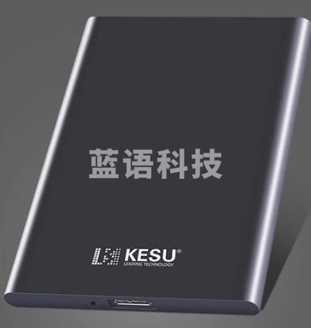科硕 KESU 移动硬盘USB3.0安全加密金属系列2.5英寸高速手机存储 磨砂金属-黑色+硬盘防震包 1TB