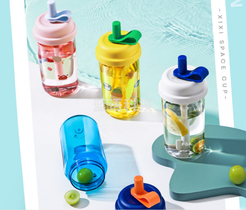 富光 DAS2007-550XiXi太空杯 简约水杯 粉色550ml