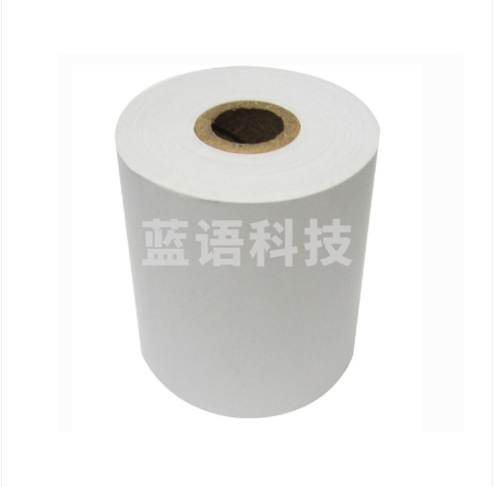得印 热敏打印纸 57*50mm 管芯13-17 100卷/箱 套装