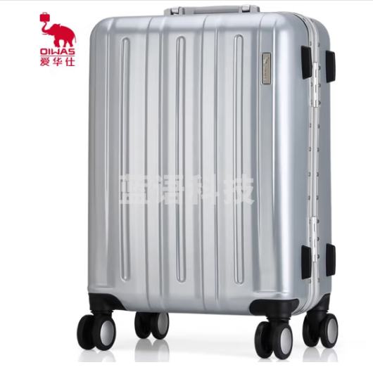 爱华仕铝框行李箱20英寸商务出差万向轮旅行箱锁扣拉杆箱男防刮6505银色