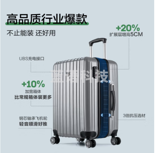 爱华仕行李箱男24英寸飞机轮商务拉杆箱女扩展旅行大容量密码箱6182灰色