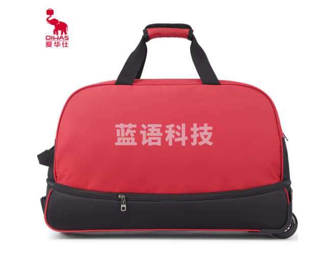 爱华仕大容量拉杆包旅行拉杆袋可扩展大学生防泼水折叠旅行包女8001红色