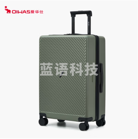 爱华仕磨砂斜杠行李箱20英寸男大容量旅行登机箱女密码拉杆箱6708橄榄绿