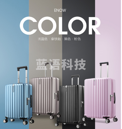 新秀丽（Samsonite）行李箱男女拉杆箱旅行箱飞机轮托运箱GU9*13002  25英寸 四色可选 颜色标注