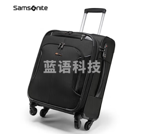 新秀丽（Samsonite）拉杆箱 万向轮行李箱大容量旅行箱登机箱 BP0*09007黑色20英寸
