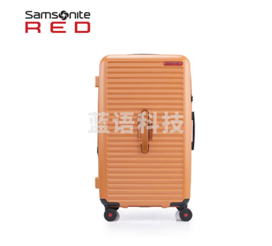 新秀丽（Samsonite）行李箱环保拉杆箱万向轮旅行箱托运箱HG0*33012芥末黄27英寸