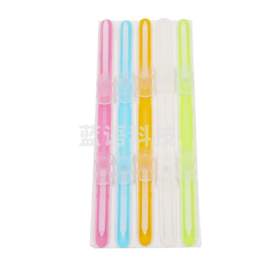 天顺 装订夹条装订夹学生手工DI活页本办公文具2孔两孔装订夹条打孔器打孔机装订 彩色塑料装订夹 20套/盒