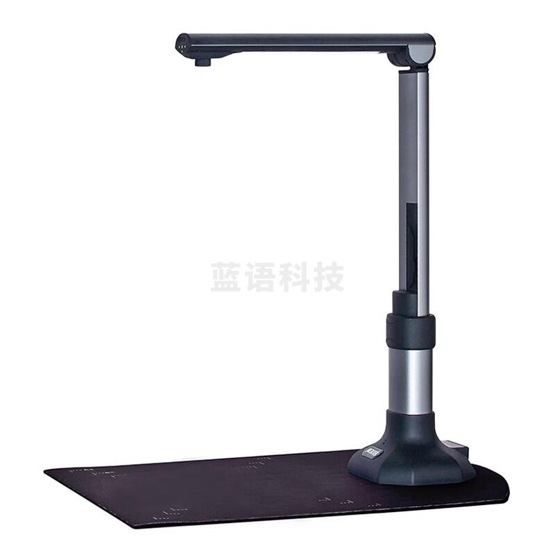 中晶（microtek）912L 高拍仪高清连续扫描办公文件扫描仪 资料证件合同票据扫描仪 H-Screen 912L；A3幅面1600万像素