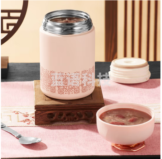 SINGED德国品质闷煮杯 304不锈钢焖烧杯女闷烧怀共禾京品京典焖烧杯创意 樱花粉 600ml