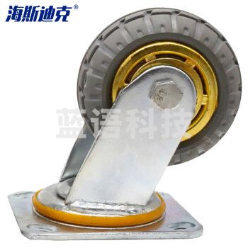 海斯迪克gnjz-99高弹力低噪脚轮工业重型手推车轮橡胶轮4寸万向轮