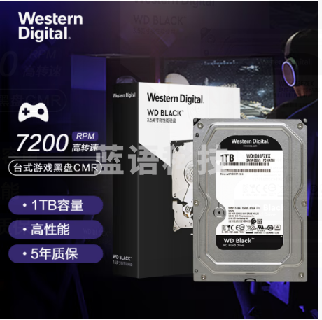 西部数据(WD)WD1003FZEX黑盘 1TB SATA6Gb/s 7200转64M 台式游戏硬盘