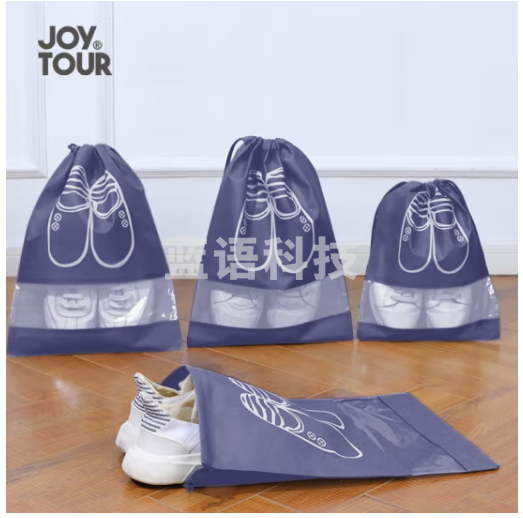 佳途JOYTOUR 旅行鞋袋收纳袋 防水防尘鞋套盒无纺布拉绳收纳袋 8个装天蓝藏青