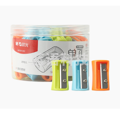 晨光转笔刀 笔刨B1转笔刀  单个装  转笔刀APSN1297