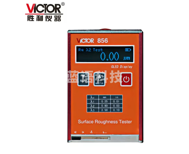 胜利仪器（VICTOR）表面粗糙度仪 蓝牙功能 自动关机 粗糙度检测 数据储存 VC856