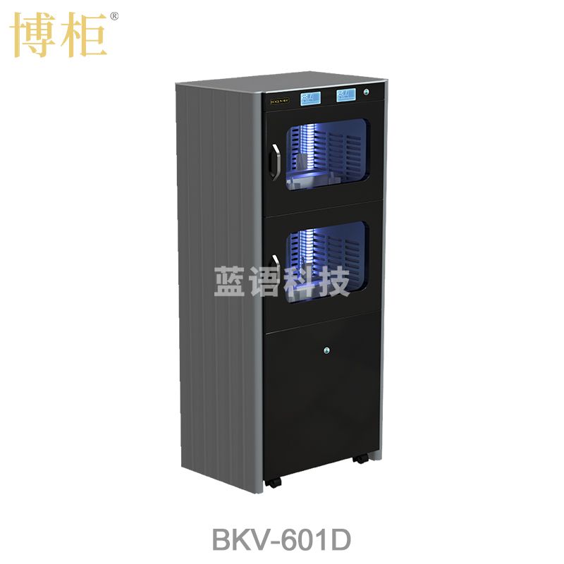 博柜 BOGUN BKV-601D 智能自动图书杀菌柜