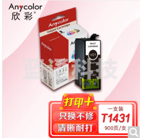 欣彩 T143墨盒 AI-T1431黑色 适用爱普生 WF-3011 7511 7521 7018 ME960FWD 900WD 85ND 打印机