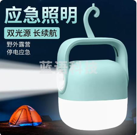 康铭手电筒充电户外照明野营地帐篷灯强光长续航led应急挂灯手提