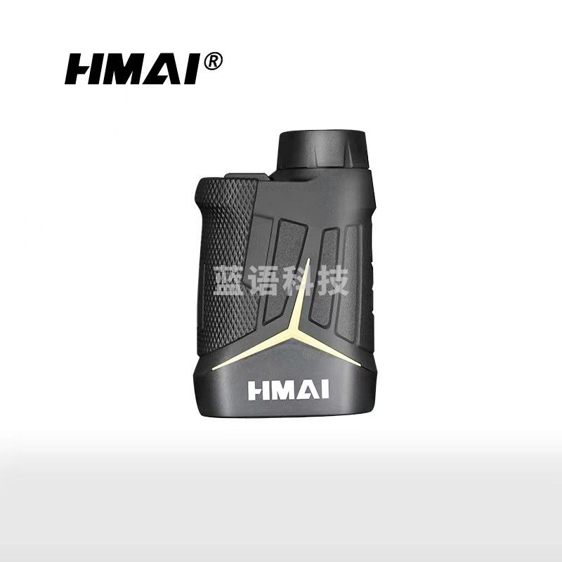 HMaI HMAI哈迈CD系列充电款多功能测距望远镜 CD600