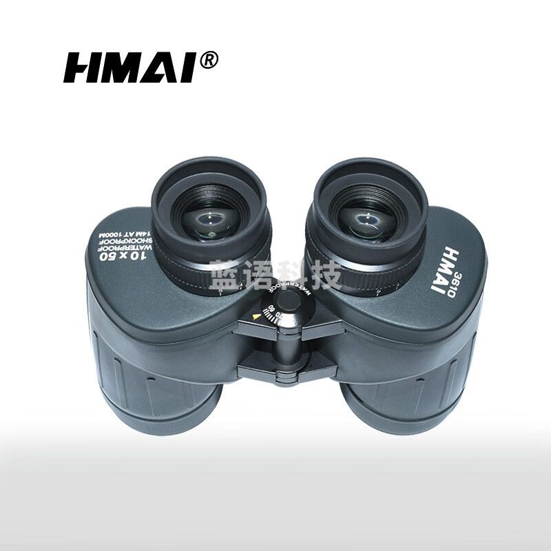 HMaI HMAI哈迈骇浪系列3610/3616高清高倍双筒望远镜 3610