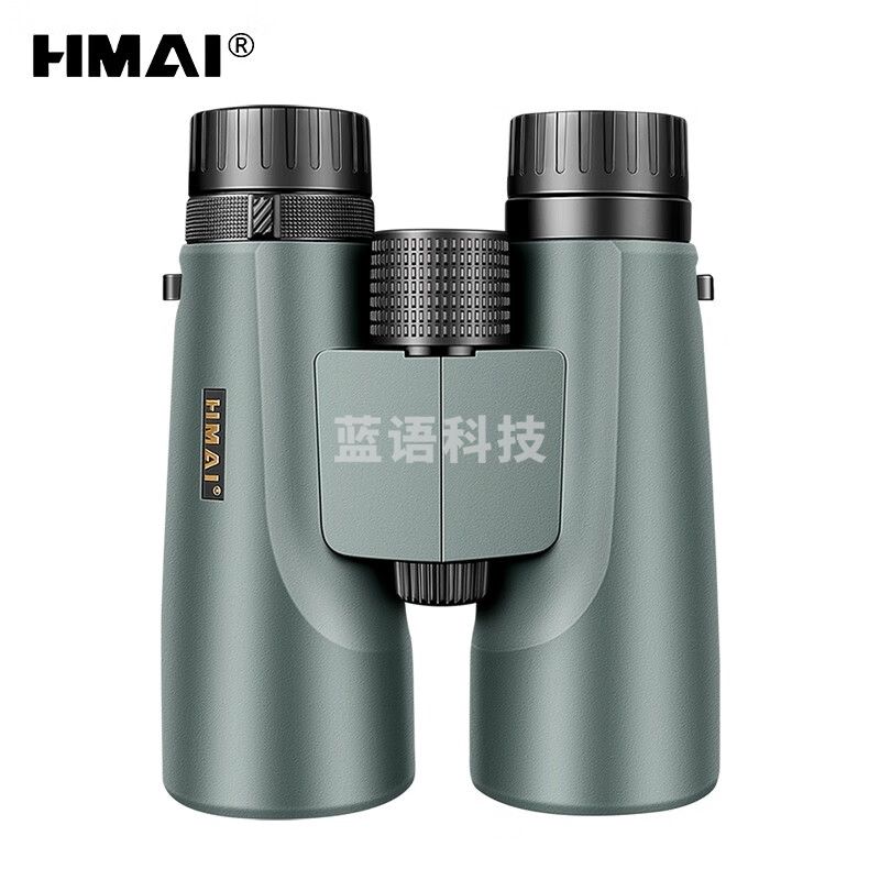 HMaI HMAI哈迈高清高端户外专用专业双筒双目望远镜 HP0842ED