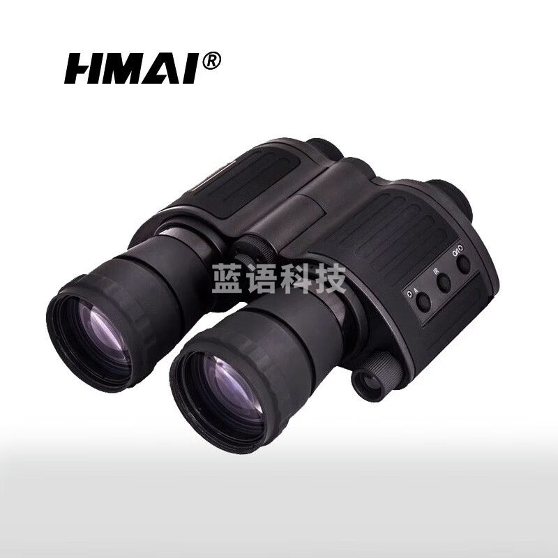 HMaI HMAI哈迈野豹系列-16-5050双目双筒红外微光夜视望远镜 黑色