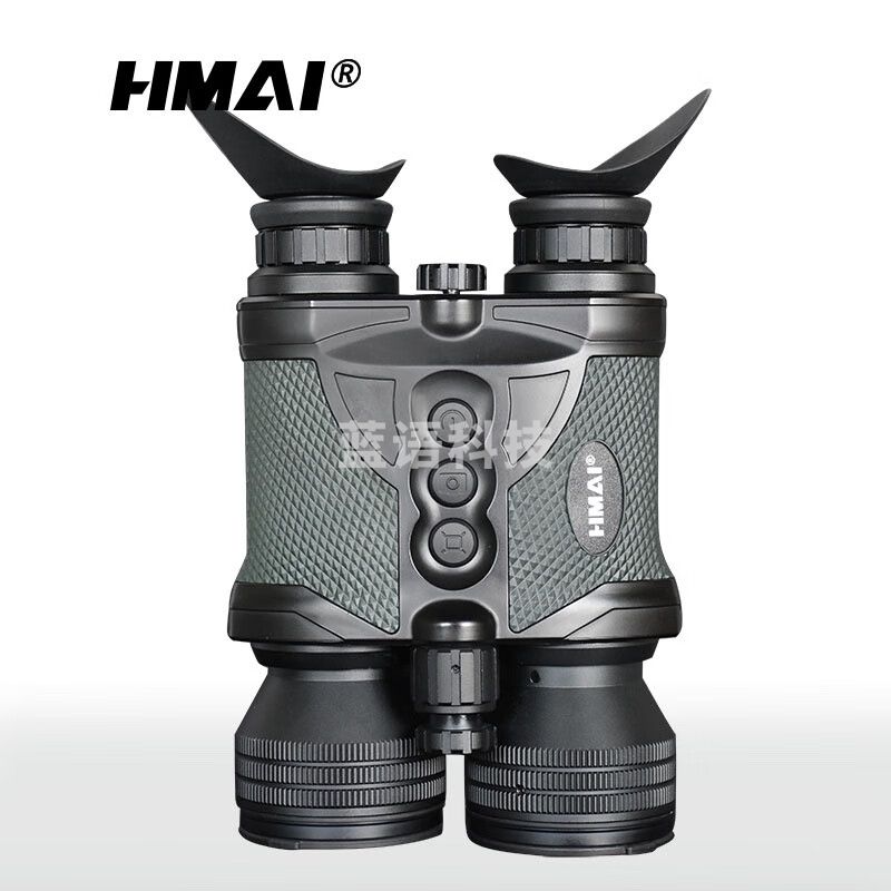 HMaI HMAI哈迈双目双筒多功能数码测距夜视望远镜HP63650