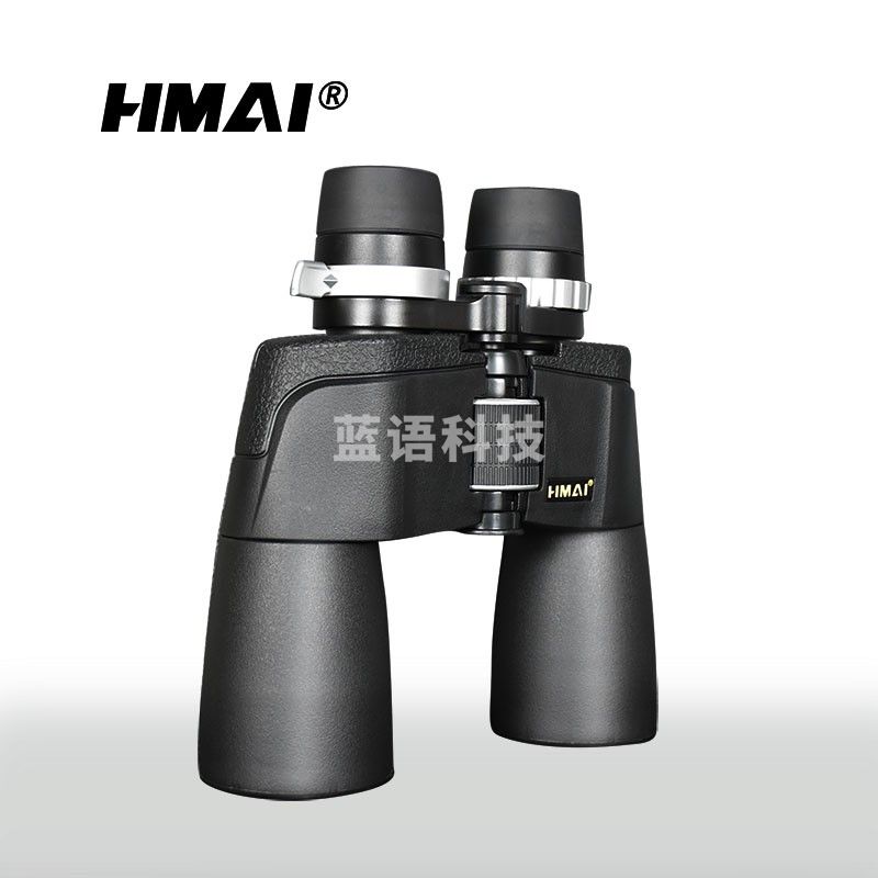 HMaIHMAI哈迈双筒变倍高清望远镜 HP10-30X60