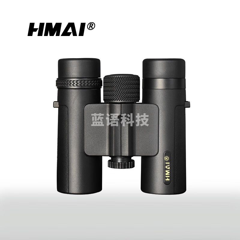 HMaIHMAI哈迈冠锐系列D1026H双目双筒便携式望远镜