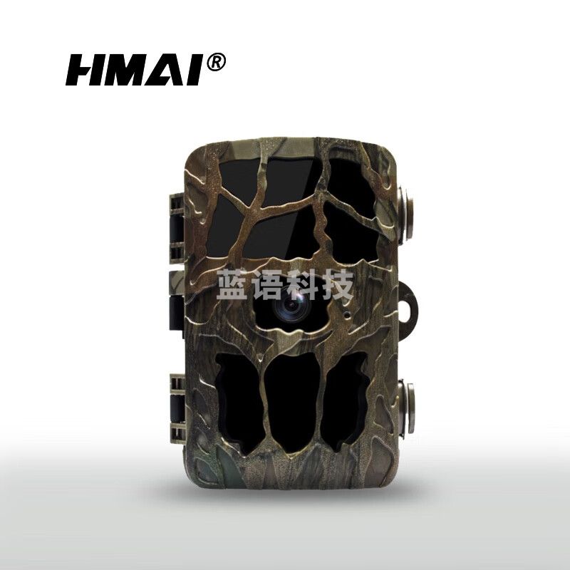 HMaIHMAI哈迈H826红外相机
