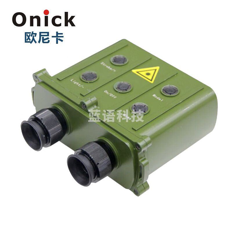 欧尼卡(Onick)5000CI双目远距离激光测距仪测速测方位角俯仰角数据存储带蓝牙无线传输