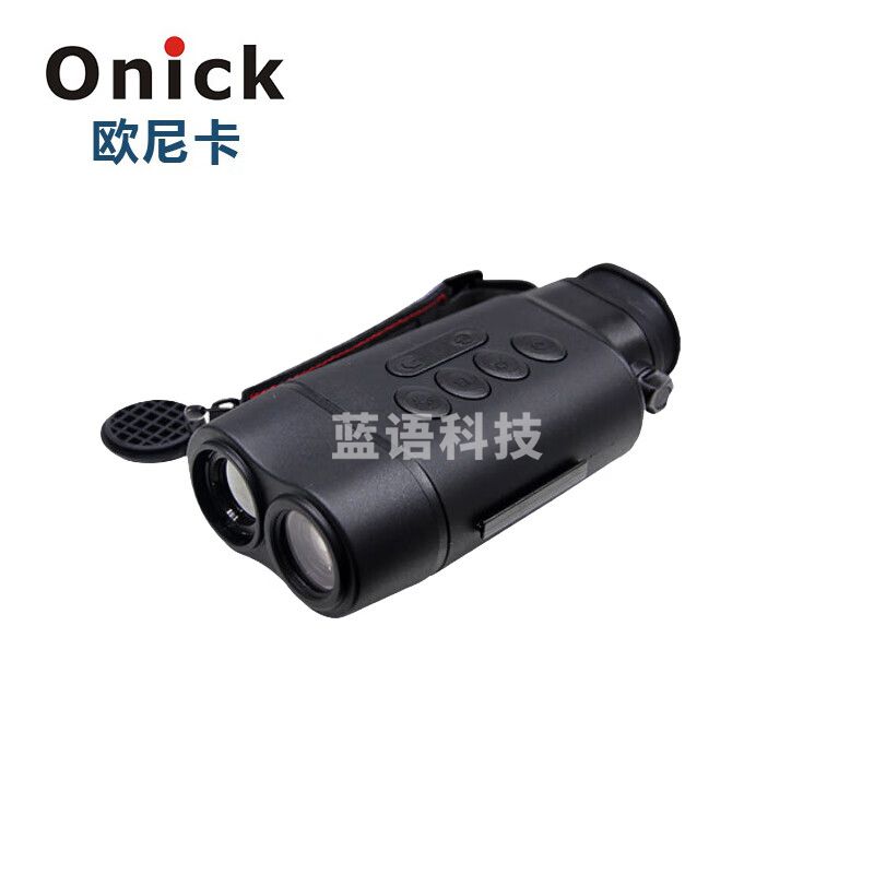 欧尼卡(Onick)RE45双光融合红外线热成像仪拍照录像测距电子罗盘热点追踪望远镜夜视仪