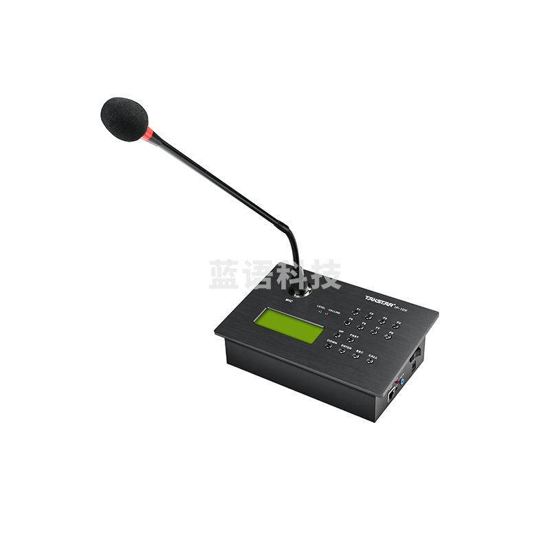 得胜（TAKSTAR）IP-10X 网络广播寻呼机 IP广播寻呼机