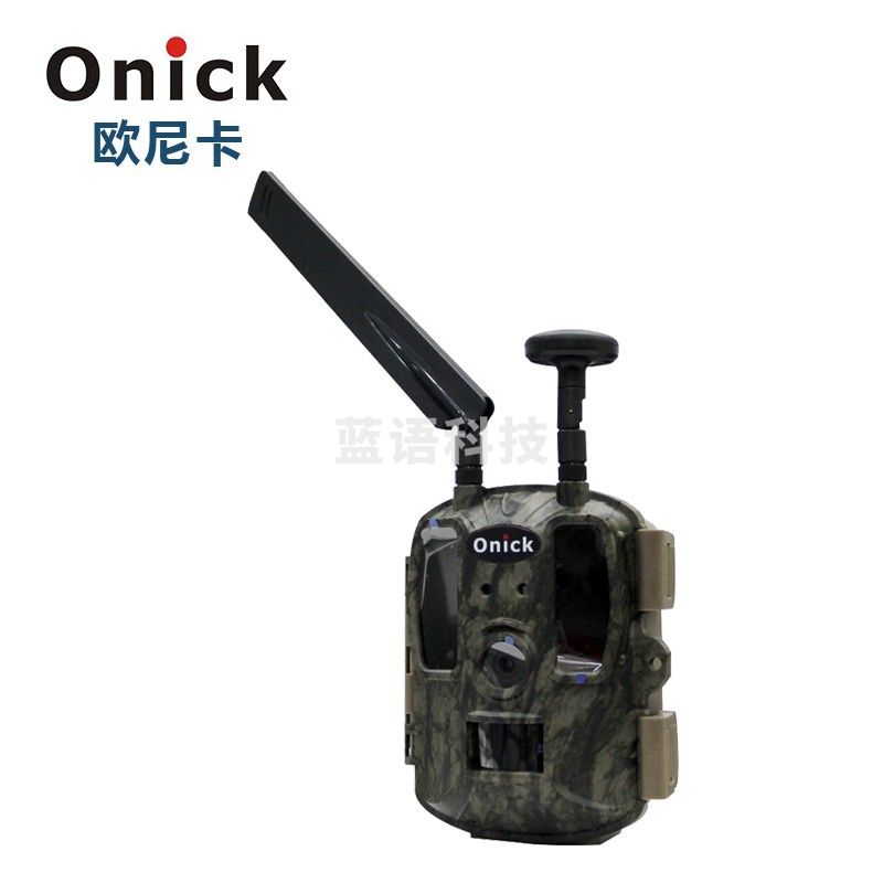 欧尼卡(Onick)AM-950野生动物红外触发相机生态学自动监测仪昼夜两用自动定位远程遥控带彩信
