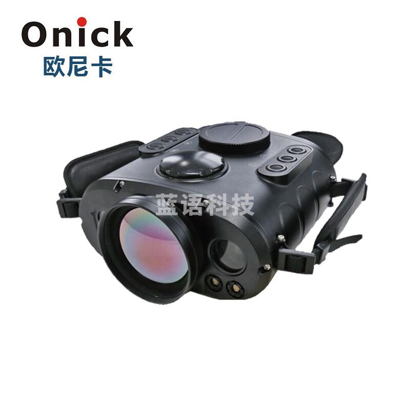 欧尼卡(Onick)RE820红外热成像仪手持式双目多功能观察北斗GPS双定位模块电子罗盘激光测距望远镜