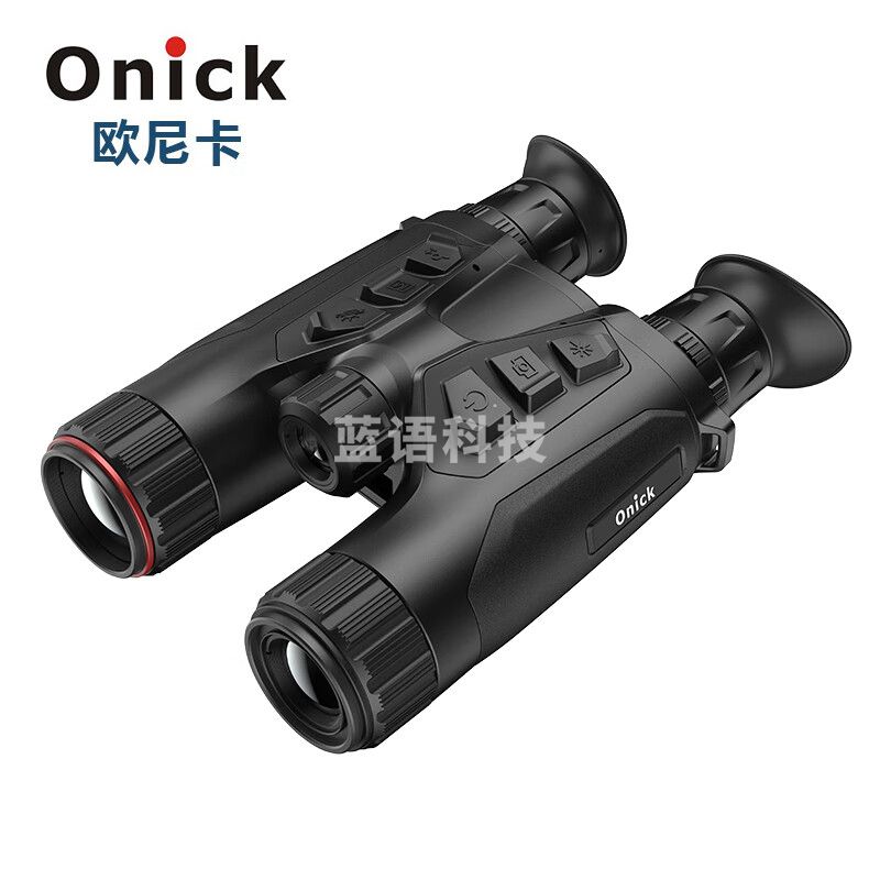 欧尼卡(Onick)RE384多功能双目热成像仪1000米激光测距拍照录像GPS定位高清双筒望远镜