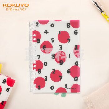 国誉(KOKUYO)SOUSOU联名B6活页本手帐便携活页笔记本子30张 十数和圆点 WSG-DT1XA-5