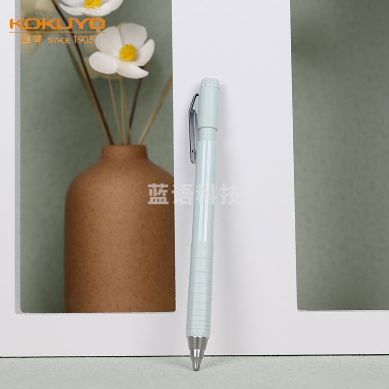 国誉（KOKUYO）进口ME0.7mm自动铅笔学生考试活动铅笔不易折断 穹灰绿 KME-MPP402LG-1P