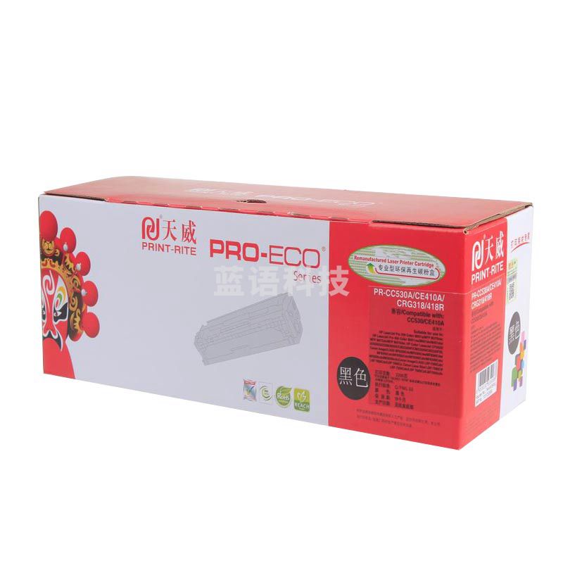 天威 CC530A/CE410A/CRG318/418R 硒鼓(TRHF67BPEJ) 2200页 黑色 (适用HPLaserJetPro300ColorM351a;HPLaserJetPro400ColorM451nw/MFPM475dn