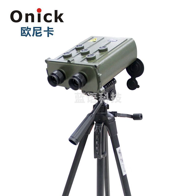 欧尼卡(Onick)双目12000CI超远距离激光测距仪测高测角电子罗盘带方位角蓝牙无线传输12000米/M