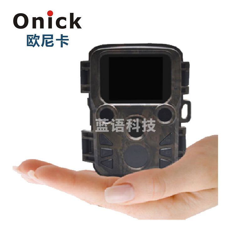 欧尼卡(Onick)AM-Mini小型红外触发相机野生动物侦测相机家庭防盗取证相机不带彩信