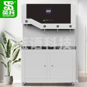 圣托（Shentop） STK-HF4 开水器热水器大容量 医院饮水机净水机一体 一开三净直饮机饮水机