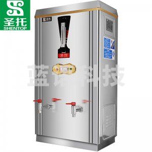 圣托（Shentop） STK-H120 电热开水器 自动开水机 饭店不锈钢烧水器 大型热水箱 电热水器