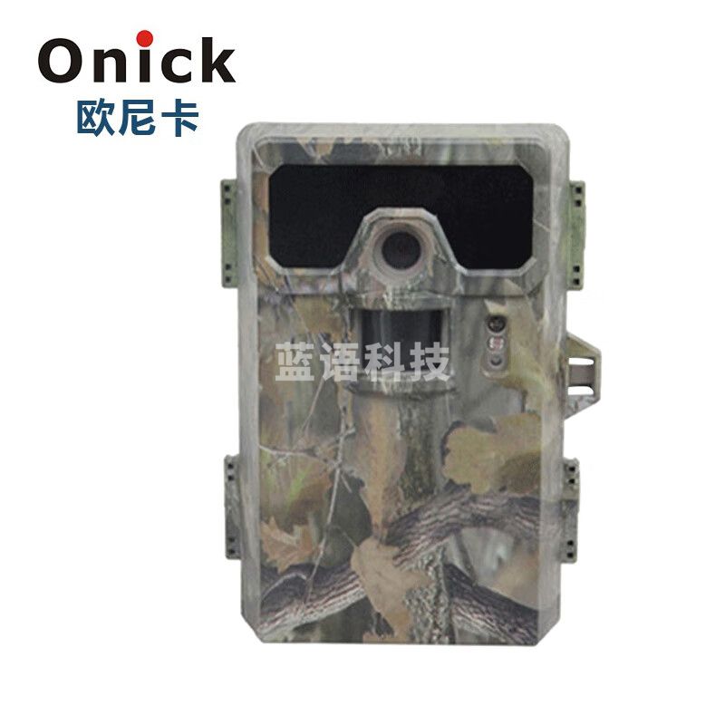 欧尼卡(Onick)AM-999V红外触发感应相机不带彩信野生动物移动侦测拍照录像录音监测仪