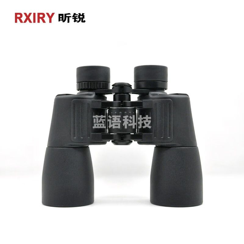 昕锐（Rxiry）双筒望远镜X1250 黑色高清高倍率户外防水便携演唱会望远镜