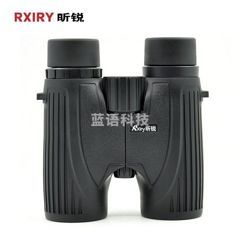 昕锐（Rxiry）双筒望远镜 X0832黑色高清高倍率户外防水便携演唱会望远镜